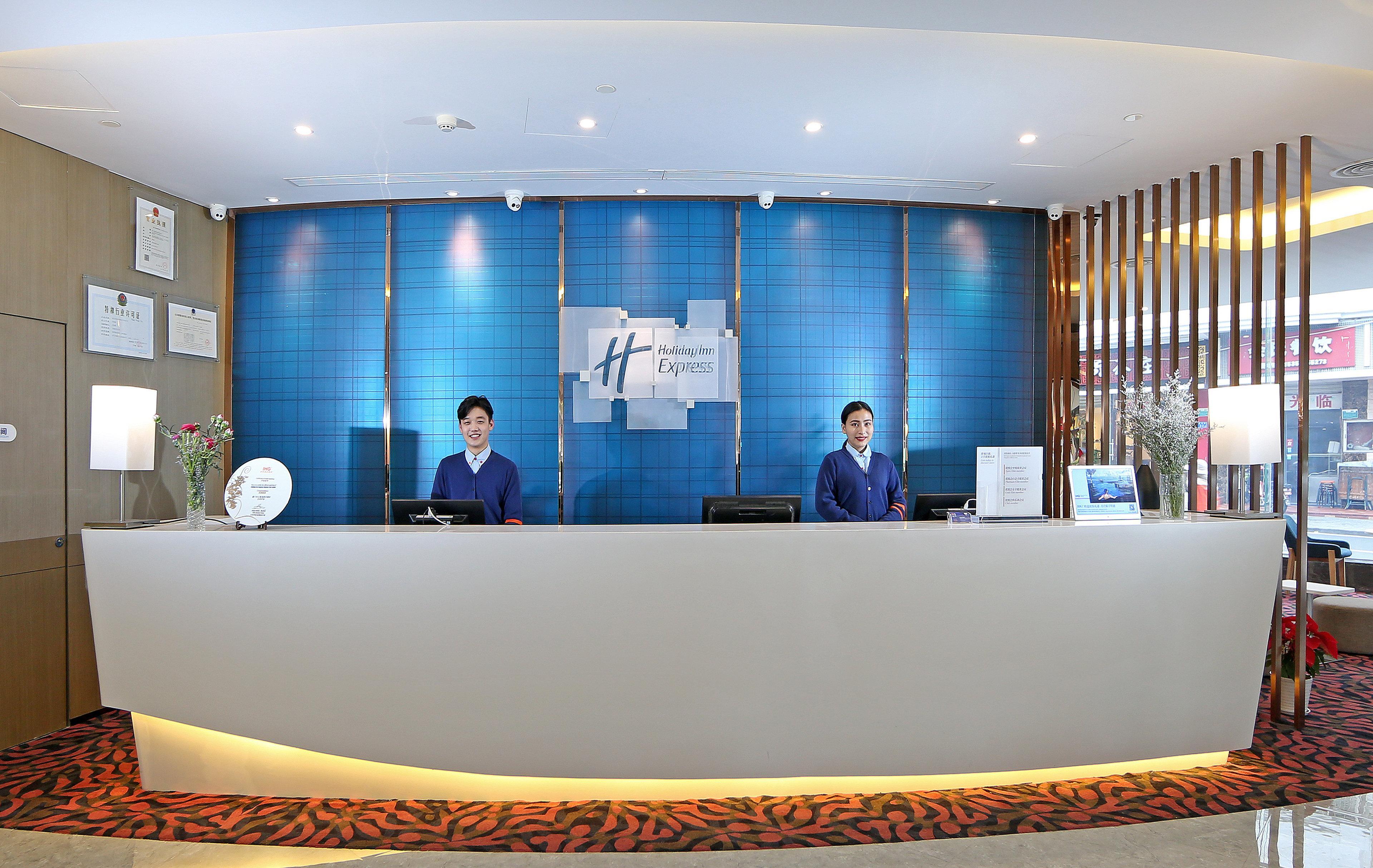 Holiday Inn Express - Xiamen City Center By Ihg Exterior photo