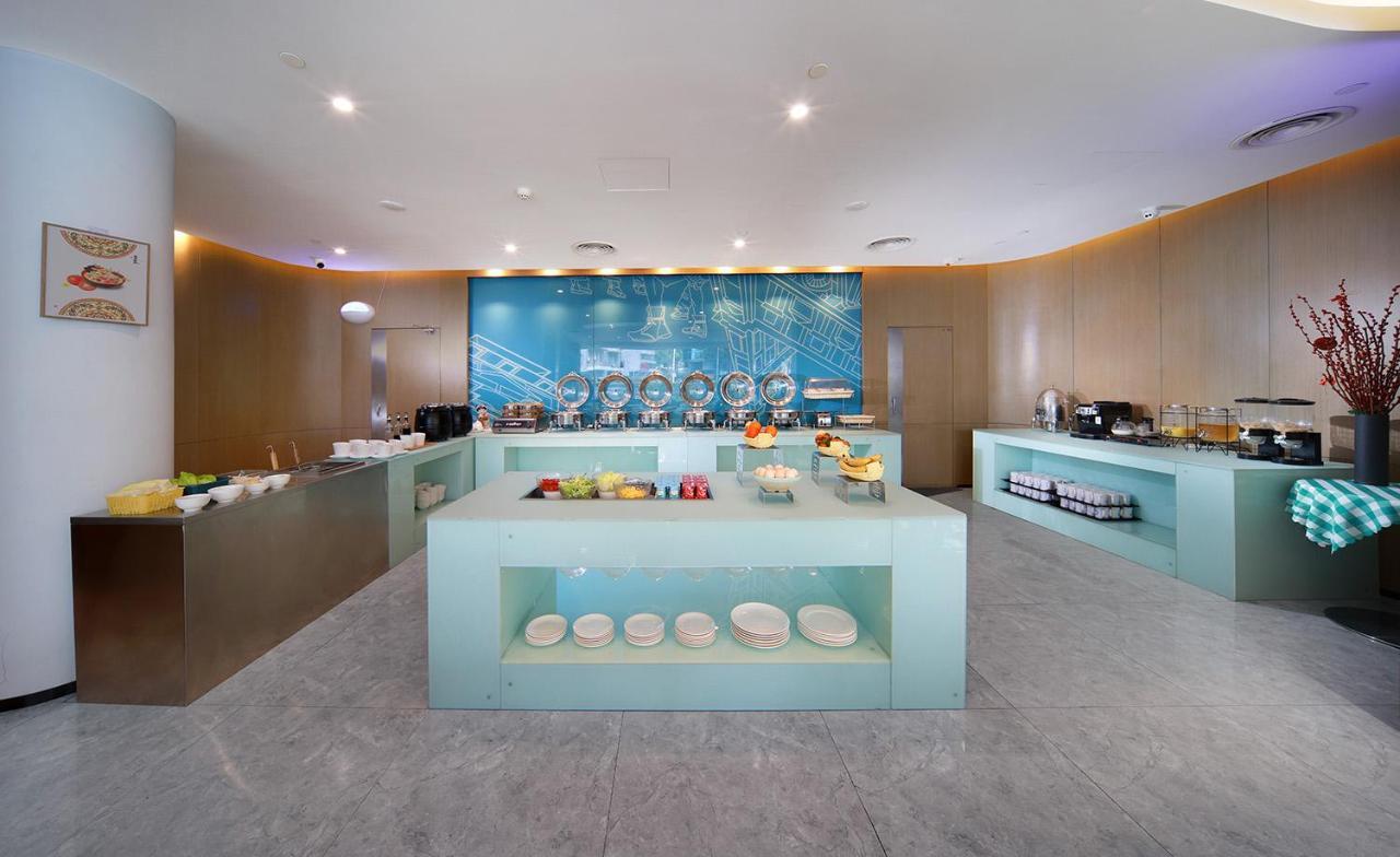 Holiday Inn Express - Xiamen City Center By Ihg Exterior photo